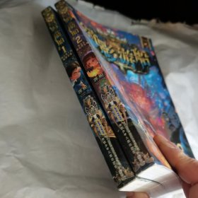 幻影游船1.2