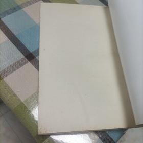 高技术局部战争理论研究:试用本