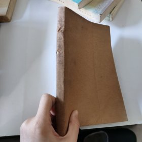 鲁滨孙飘流记