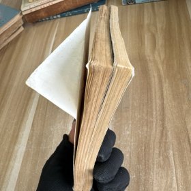 小博士系列丛书：小学生十万个为什么（第一系列 2本合售