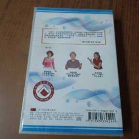 让中国孩子享用一生的世界经典童话系列:经典童话珍藏版13CD