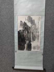 吴派传人杨云清老师精品国画保真出售