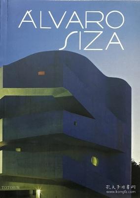 阿尔瓦罗 西扎 ALVARO SIZA  2003-2021经典项目作品全集 3本合售