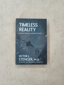 Timeless Reality: Symetry, Simplicity, and Multi