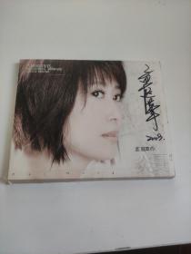 《炎夏》孟庭苇签名（CD）