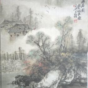 挂历宣纸内芯六张1971年王泯苏山水画。