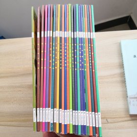 小多人文科学阅读系列：生命价值（全24册合售）你的感觉会上当？捕捉时间，到底有没有世界末日，不怕长不高！大战聪明细菌，穿衣的艺术，数字都是有理的，植物的智慧，睡眠的奥秘，我们应该吃什么？担心全球变暖，面孔代表我的心，学习是怎么回事？我是怎么来到这个世界的？人人都有写作天赋，天生我才，人离不开动物，如果世界没有风，为画画痴狂，男孩和女孩，钱和梦想，抵御寒冷，我也可以写诗，从皮肤看自己