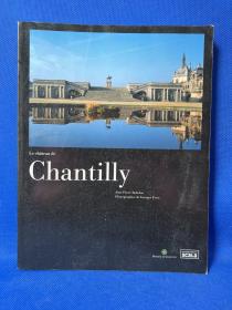 Le château de ChantilIy