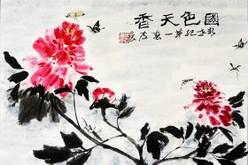 备注：画面有开裂。 李春，1957年生，山东艺术学院美术系毕业，国家一级美术师、中国美术家协会会员、中国连环画研究会理事、山东画院高级画师、青岛美术家协会副秘书长、市南文联主席、市南美术家协会名誉主席、琴岛画院名誉院长、青岛首届跨世纪青年学术、工程技术带头人。，