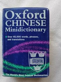 The Oxford Chinese Minidictionary
（英汉双语）