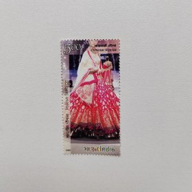 外国邮票 印度邮票2020年时装设计美女服饰长裙 新票1枚 如图