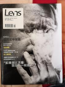 Lens（视觉）杂志（开始使用知识文库刊号）独立发行第一期，总47期