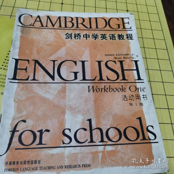 剑桥学生英语教程 = Cambridge English for 
Schools. 第1级