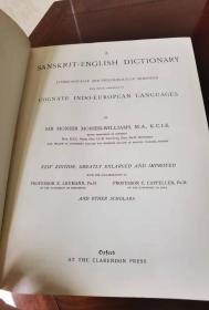 A Sanskrit-English Dictionary