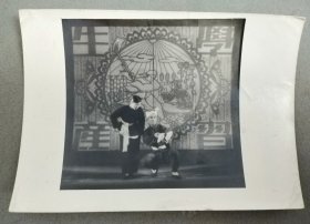 1950年北京春节表演“夫妻识字” 老照片