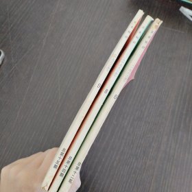 文史知识6 8 9