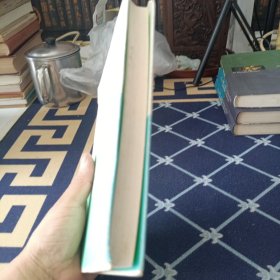 呼啸山庄（英文）：插图注释全本