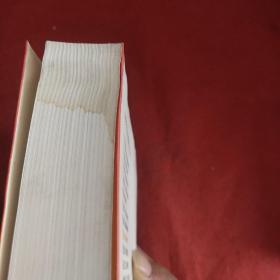 马克思主义专题研究文丛：马克思主义政治学研究（第2辑·2012）