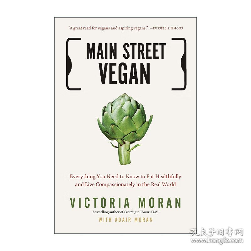 Main Street Vegan 主流素食主义者 绿色健康饮食 Victoria Moran