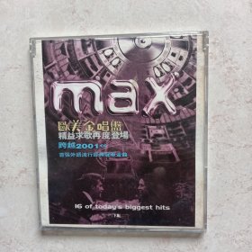 max欧美盒唱盘（下集单CD）