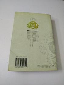 元曲精品：中国古典文学绝妙书系