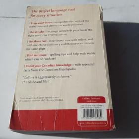Collins     
Essential
Canadian
English