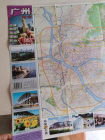旧地图 旅游图 折装2003年 广州指南