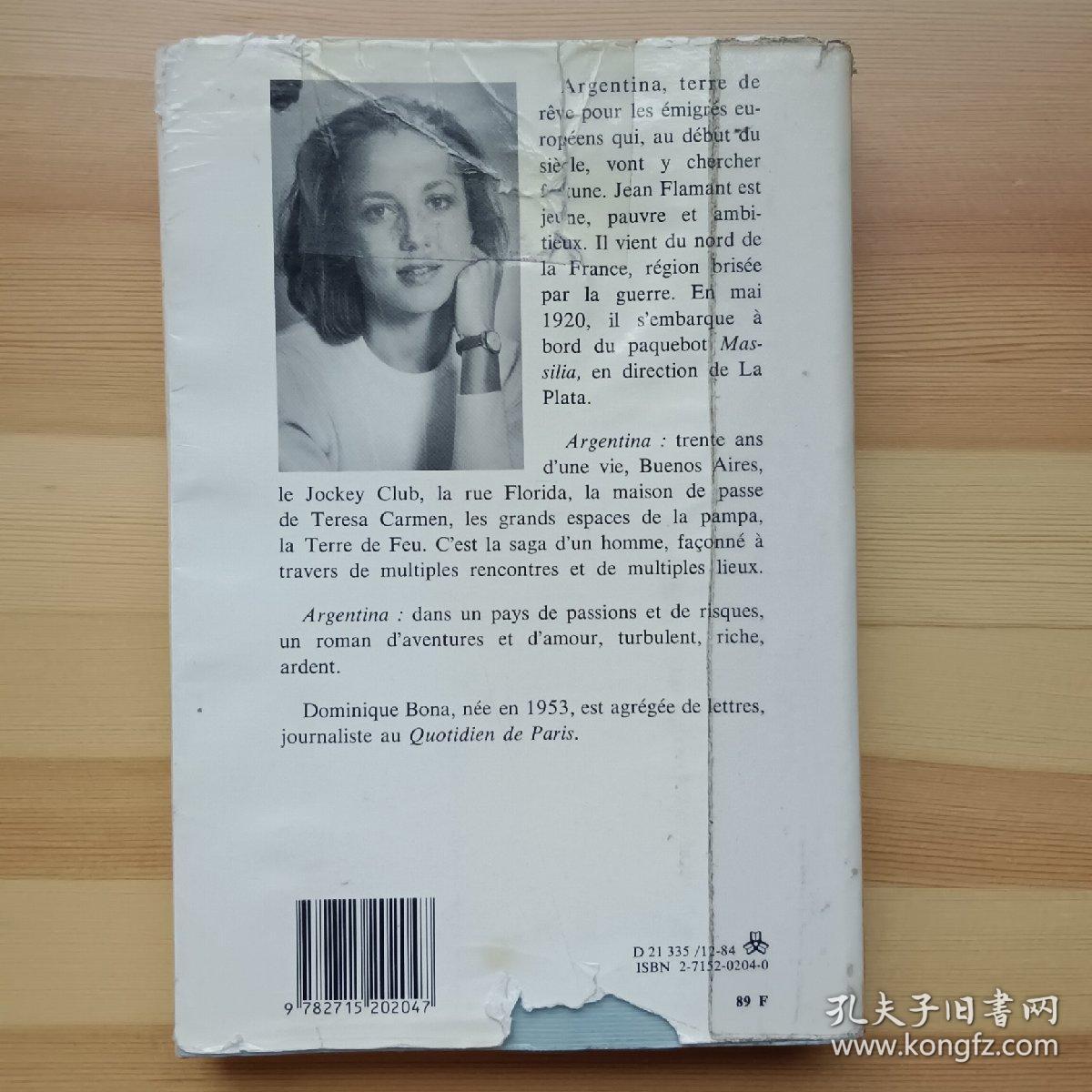 法文书 Argentina Broché – de Dominique Bona