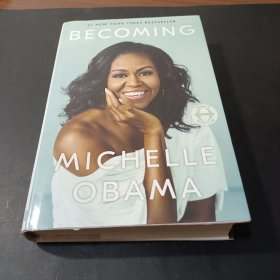 成为 Becoming Michelle Obama 米歇尔奥巴马自传美版 美国前总统夫人