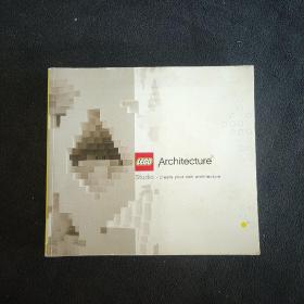 LEGO Architecture Studio- create your own architecture