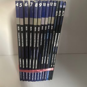 剑桥雅思真题 4-16 学术类