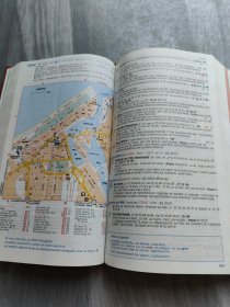 法语原版书 Le Guide Rouge France 2004 Hôtels et restaurants