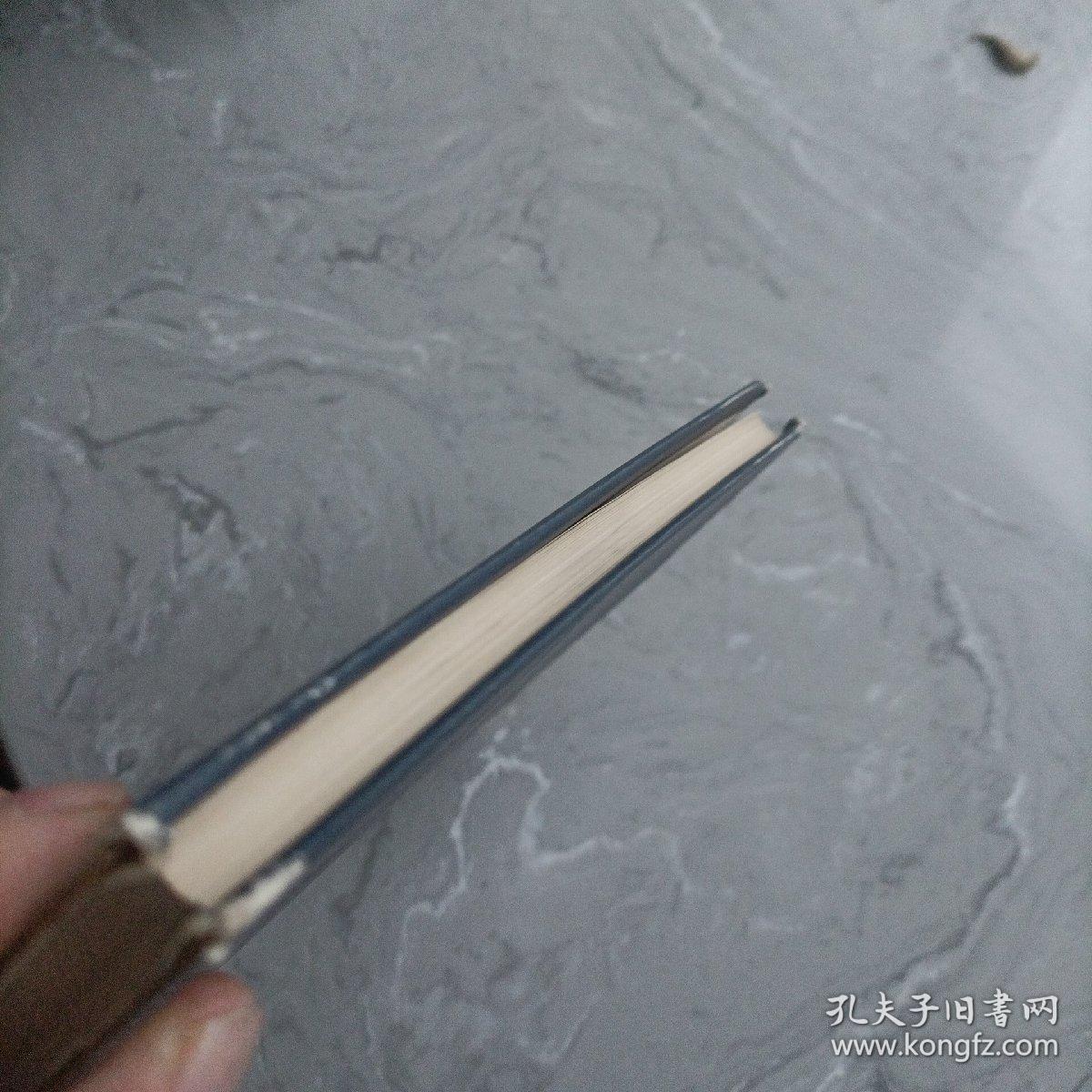 雷雨英文版 THUNDERSTORM，精装