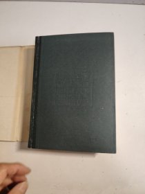 写作技法词典 1997 一版一印