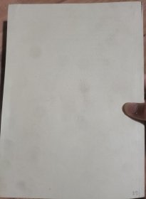 铝基特种滑动轴承合金的组织、性能及应用研究（方向-新型金属材料及表面技术），材料加工工程专业