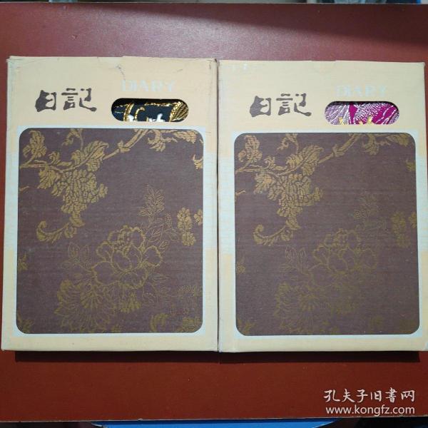 老上海日记本（空白）内全新带盒，刺绣布面精装，内有精美插图