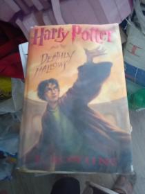 Harry Potter and the Deathly Hallows 精装原版