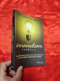 The Innovation Formula （小16開(kāi)） 【詳見(jiàn)圖】