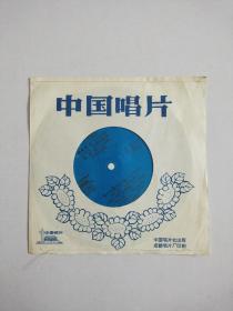 簿膜唱片1978年