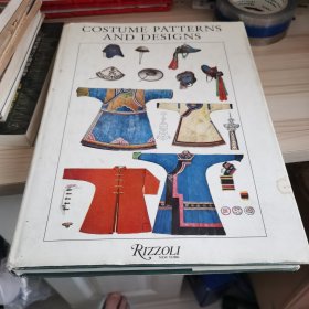 世界民族服装的设计与图案Costume Patterns and Designs