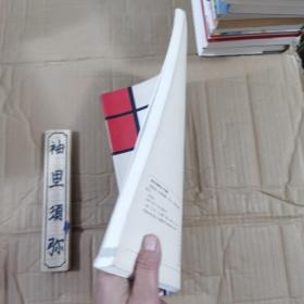 学艺坊：插画技法