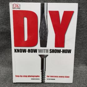DIY KNOW-HOW WITH SHOW-HOW