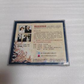 传记影片  古典音乐巨匠-德彪西的爱情故事   CD  光盘2张