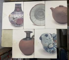 中国现代陶瓷艺术：瓷器1、2、3、陶瓷塑雕4、民间陶瓷5【全5卷】