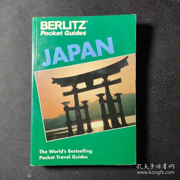 BERLITZ Pocket Guides: JAPAN