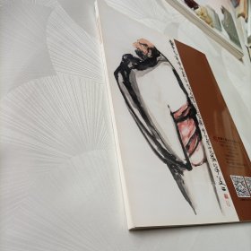 成都八益2015秋季艺术品拍卖会——嘉州画派:李琼久、李道熙书画精品专场,中国书画专场【一】