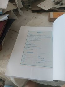 宗教与文化（签赠本）