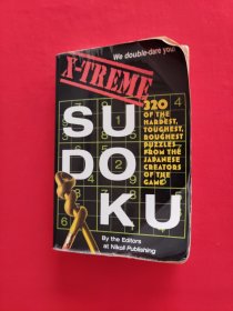 X-TremeSudoku
