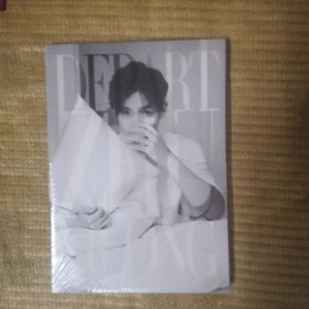 DEPART ZHU YILONG 朱一龙 出发 写真集Depart 出发 朱一龙mingbox 艺术首部写真集 海报 明信片 笔记本 小卡等 周边齐全 （ 黑白 封面 全新未拆封）MING B0X原包装盒 现货实拍