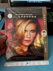 2002戛纳广告节精选 DVD